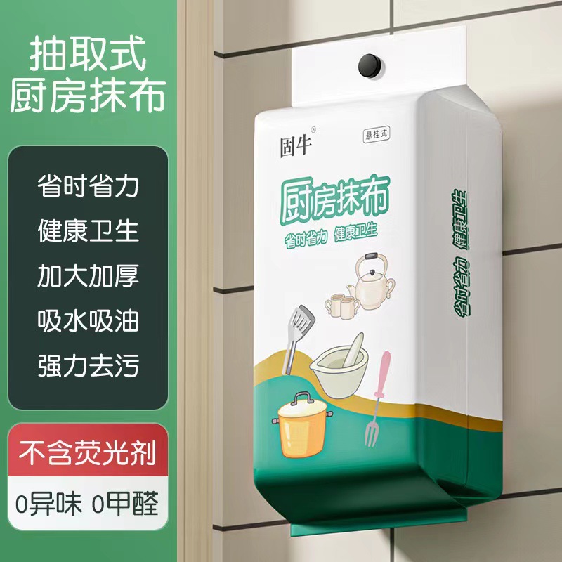方圆汽车传动轴扭转试验机
