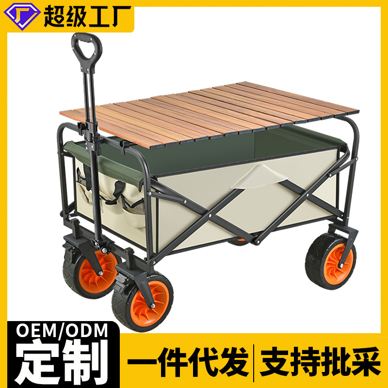 北洋标签条码打印机
