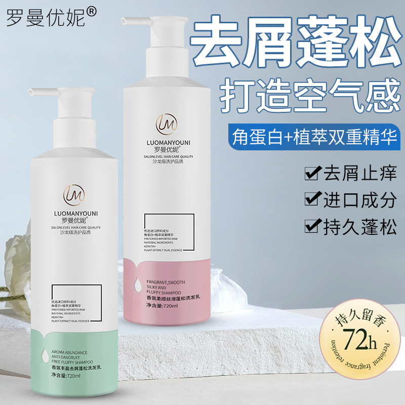 现代集成灶HY-620A
