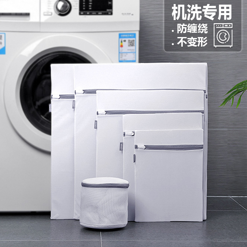 圆形消毒灭菌取样筐
